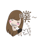 The girl next the door ting（個別スタンプ：13）