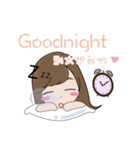 The girl next the door ting（個別スタンプ：14）