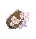 The girl next the door ting（個別スタンプ：16）