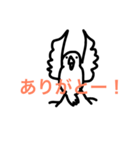 関西弁のインコ（個別スタンプ：5）