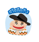 NaiHuaNoy（個別スタンプ：1）