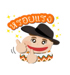 NaiHuaNoy（個別スタンプ：2）