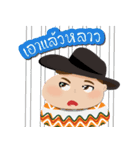 NaiHuaNoy（個別スタンプ：4）