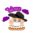 NaiHuaNoy（個別スタンプ：5）