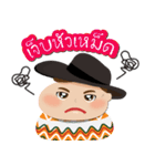 NaiHuaNoy（個別スタンプ：6）
