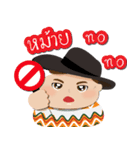 NaiHuaNoy（個別スタンプ：8）