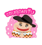 NaiHuaNoy（個別スタンプ：11）