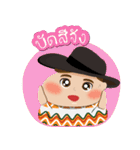 NaiHuaNoy（個別スタンプ：14）