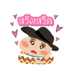 NaiHuaNoy（個別スタンプ：16）