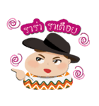 NaiHuaNoy（個別スタンプ：17）