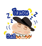 NaiHuaNoy（個別スタンプ：18）