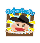 NaiHuaNoy（個別スタンプ：19）