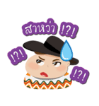 NaiHuaNoy（個別スタンプ：23）