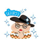 NaiHuaNoy（個別スタンプ：24）