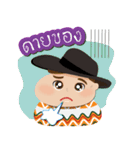 NaiHuaNoy（個別スタンプ：25）