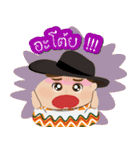 NaiHuaNoy（個別スタンプ：26）