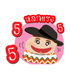 NaiHuaNoy（個別スタンプ：27）
