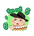 NaiHuaNoy（個別スタンプ：28）