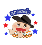 NaiHuaNoy（個別スタンプ：29）