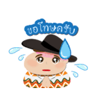NaiHuaNoy（個別スタンプ：33）