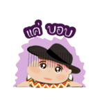 NaiHuaNoy（個別スタンプ：34）