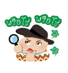 NaiHuaNoy（個別スタンプ：35）