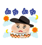 NaiHuaNoy（個別スタンプ：39）