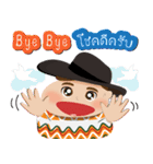 NaiHuaNoy（個別スタンプ：40）