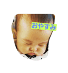 Ryunosuke''"（個別スタンプ：2）