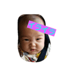 Ryunosuke''"（個別スタンプ：3）