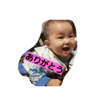 Ryunosuke''"（個別スタンプ：5）
