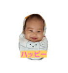 Ryunosuke''"（個別スタンプ：8）