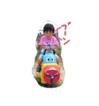 パパへのスタンプ（個別スタンプ：1）