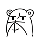 Foolish Bear +（個別スタンプ：1）