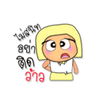 Sana.V7（個別スタンプ：5）