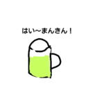 サークルスタンプ（個別スタンプ：2）