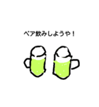 サークルスタンプ（個別スタンプ：3）