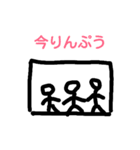 サークルスタンプ（個別スタンプ：7）
