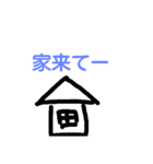 サークルスタンプ（個別スタンプ：15）
