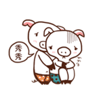 Little piggy's life！（個別スタンプ：17）