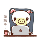 Little piggy's life！（個別スタンプ：24）