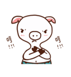 Little piggy's life！（個別スタンプ：25）