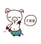 Little piggy's life！（個別スタンプ：31）