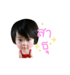 the little Nami（個別スタンプ：12）