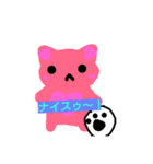 NEWSNYANKO（個別スタンプ：2）