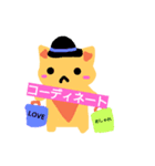 NEWSNYANKO（個別スタンプ：3）