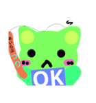 NEWSNYANKO（個別スタンプ：8）