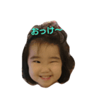 はるの ＆ りの（個別スタンプ：2）