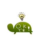 リカメコ（個別スタンプ：1）