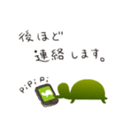 リカメコ（個別スタンプ：2）
